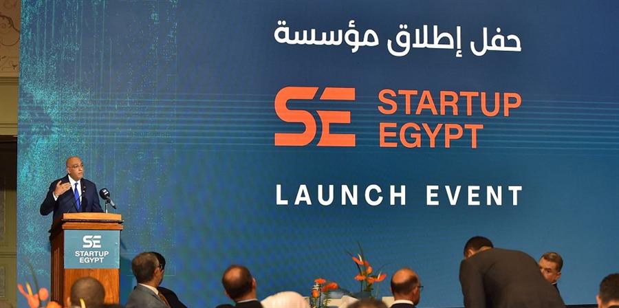 جهاز تنمية المشروعات يؤكد دعم الشركات الناشئة باحتفالية إطلاق الجمعية المصرية لريادة الأعمال